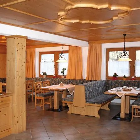 Gaestehaus Schwoagerhof *